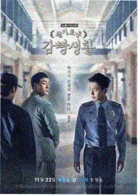入青云免费观看完整版 第4集
